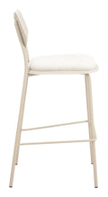 Beige bar stool with white cushioned seat on a white background
